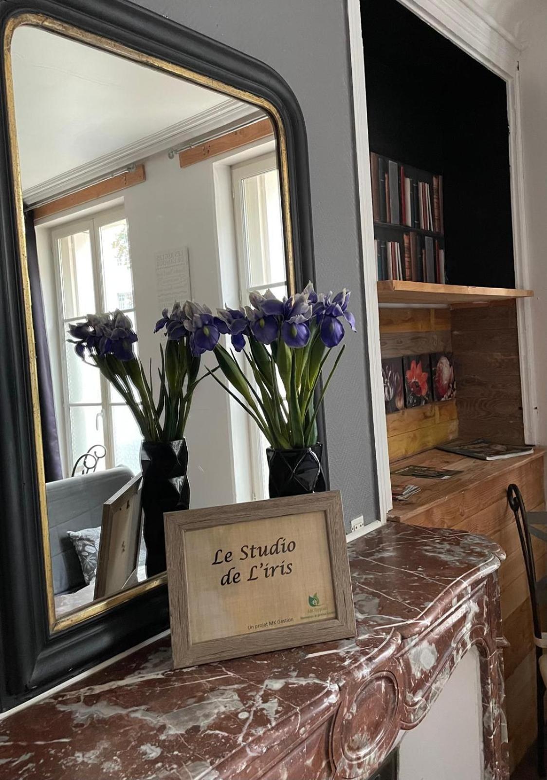 L'entre-temps, Le Lys Et L Iris Apartment *